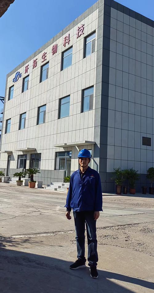 淄博环拓生物科技与瑞诚通科技 共筑绿色科技新未来