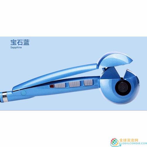 深圳瑞诚通科技